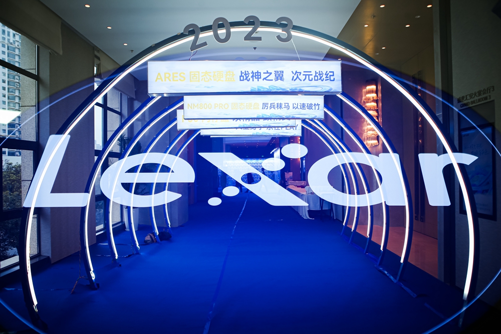 2023年雷克沙（Lexar）渠道合作夥伴大會(圖2)